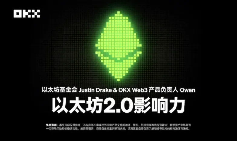 欧交易所app官方下载最新版本交易所新功能上线